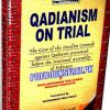 Qadianism On Trial