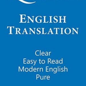 Quran In English