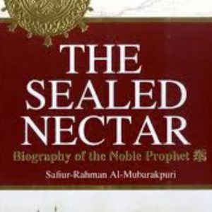 The Sealed Nectar