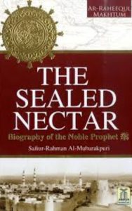 Read more about the article The Sealed Nectar By Safiur-Rahman