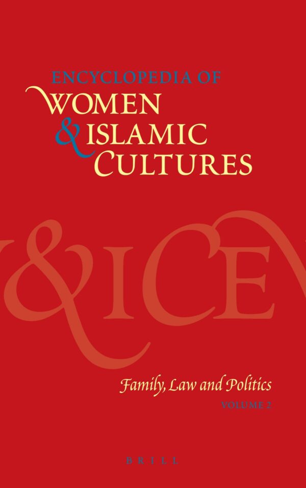 Women & Islamic Cultures