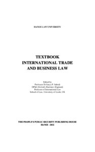 Read more about the article Textbook International Trade and Business Law By Dr. Surya P. Subedi