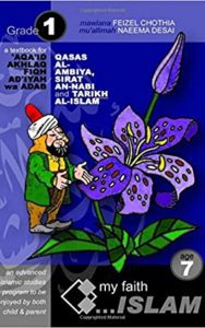 Read more about the article Islamic Studies Textbooks For Kids By Feizel Chothia