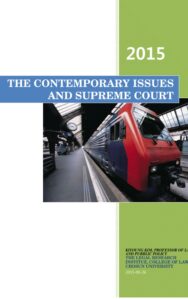 Read more about the article the contemporary issues and supreme court By Marbury v. Madison