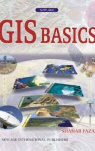 Read more about the article GIS Basics by Shahab Fazal