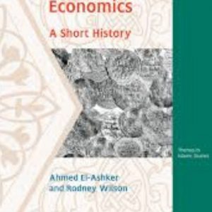 Islamic Economics