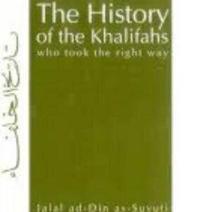 The History Of The Khalifahs