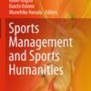 Sports Management and Sports Humanities