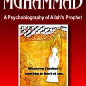 Understanding Muhammad