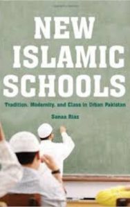 Read more about the article New Islamic Schools by Sanaa Riaz