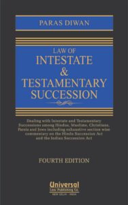 Read more about the article chapter -1 Hindu law of testamentary succession By Suresh Kumar Sharma