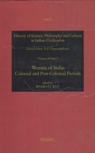 Read more about the article Women of India By D.P. Chattopadhyaya