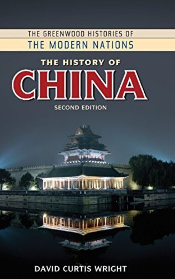 The History of China