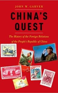 Read more about the article China’s Quest By John W. Garver