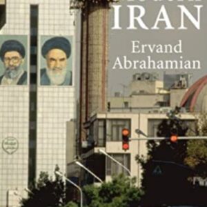 A HISTORY OF MODERN IRAN