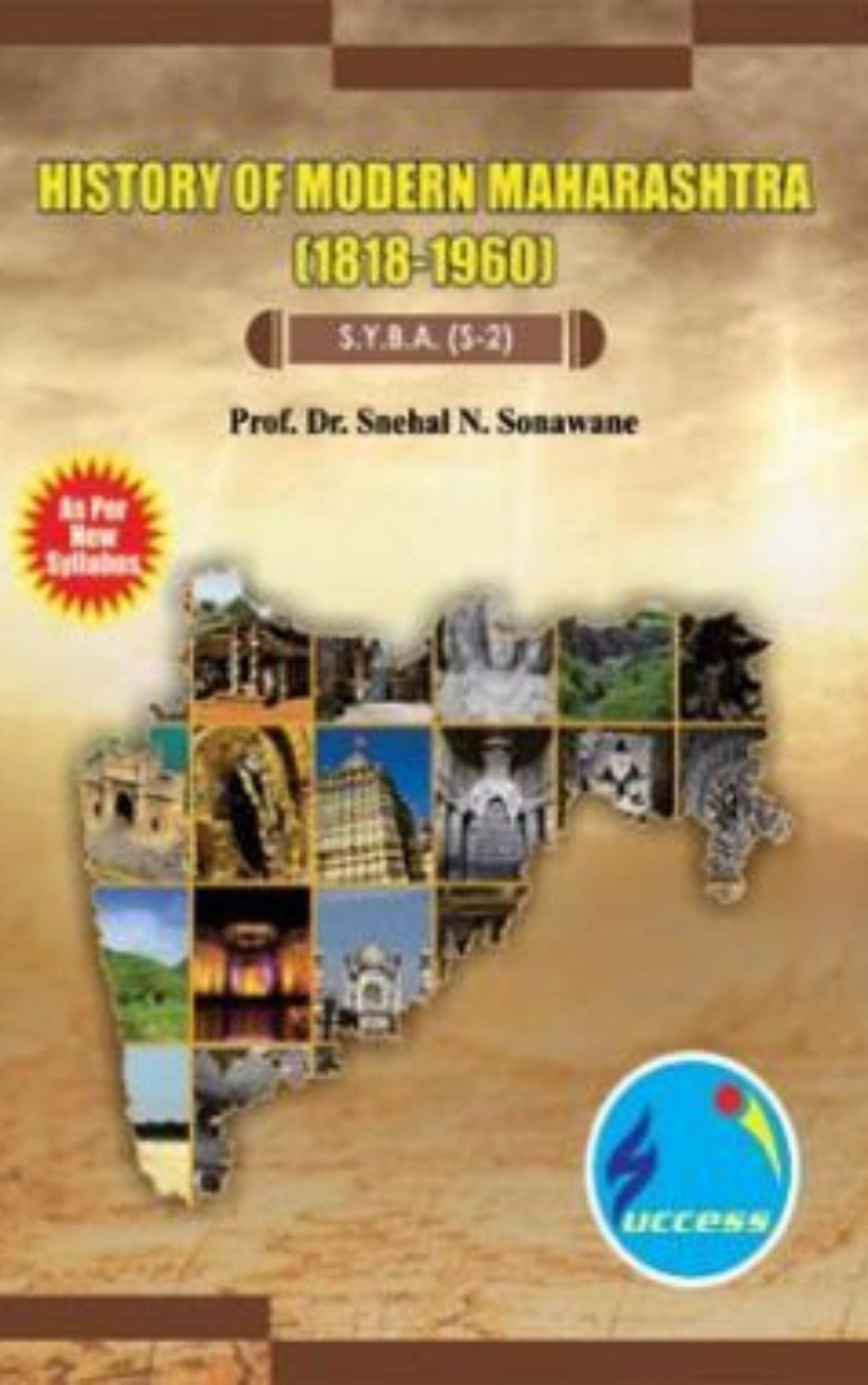 You are currently viewing History of Modern Maharashtra By Dr. Snehal N. Sonawane