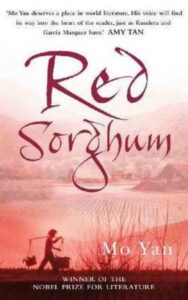 Read more about the article Red Sorghum A Novel of China By Mo Yan