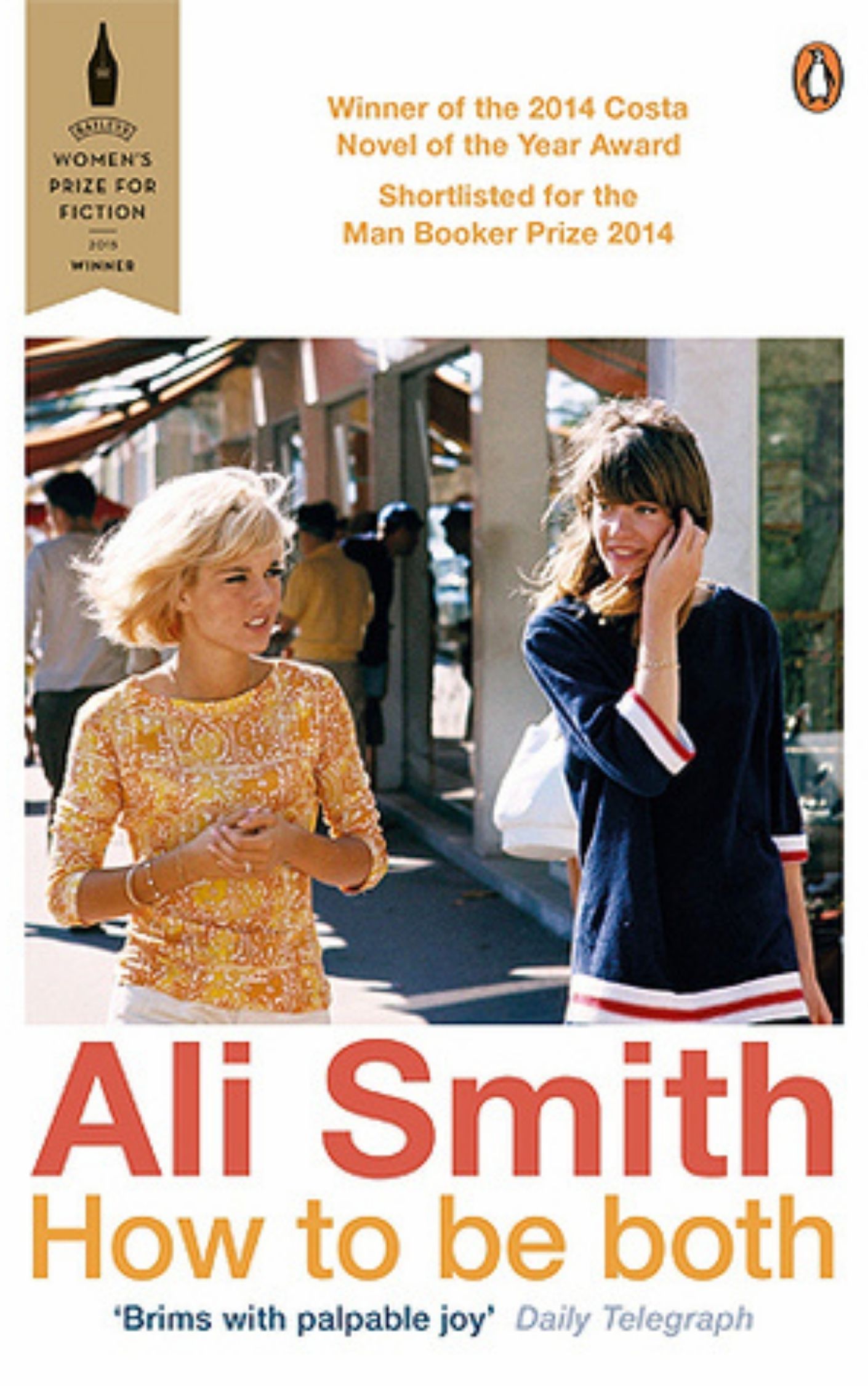 You are currently viewing How to Be Both A Novel By Ali Smith