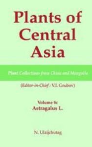 Read more about the article Plants of Central Asia Plant by V. I. Grubov