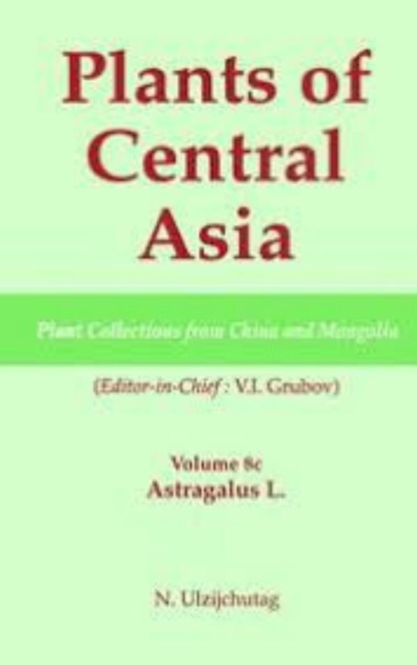 Plants of Central Asia Plant