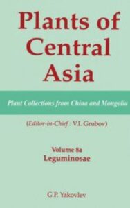 Read more about the article Plants of Central Asia by V. I. Grubov